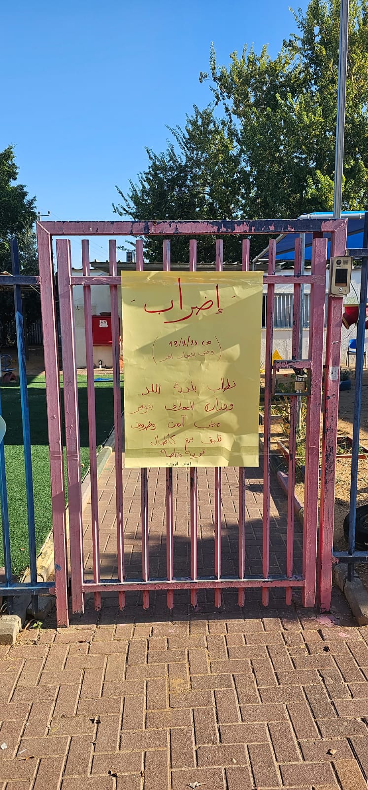 WhatsApp Image 2023-11-16 at 10.10.57_1d420ed5.jpg